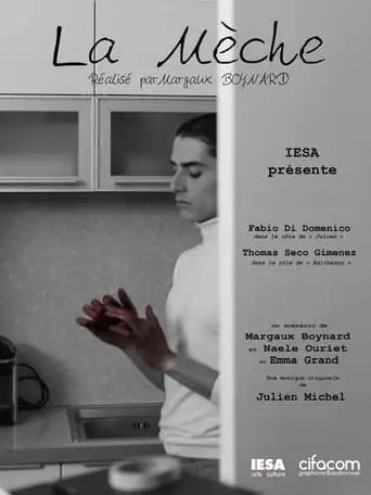 La Mèche (2023)