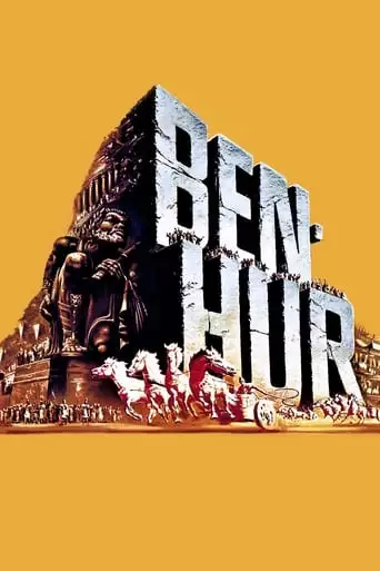 Ben-Hur (1959)