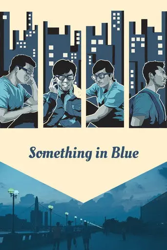 Something in Blue (2016)