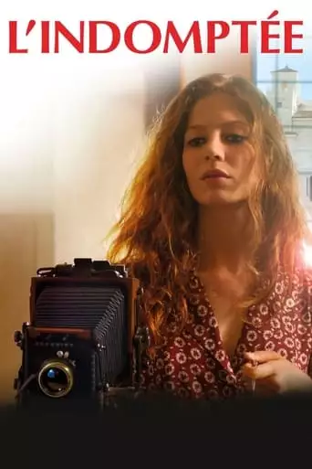 Daydreams (2017)