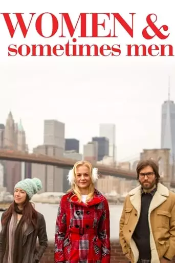 Women And Sometimes Men (2017)