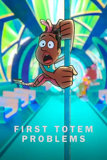 First Totem Problems (2023)