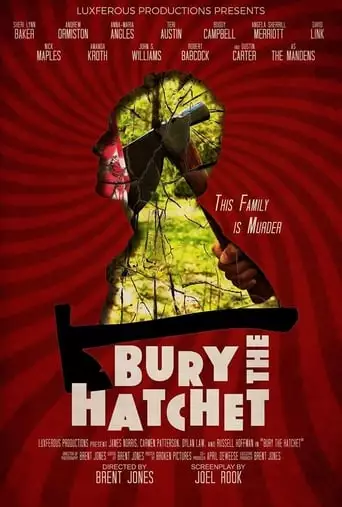 Bury The Hatchet (2019)