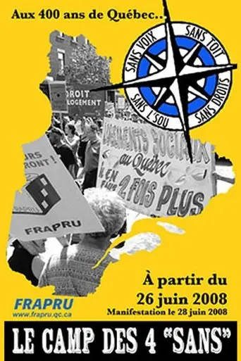 Le camp des 4 