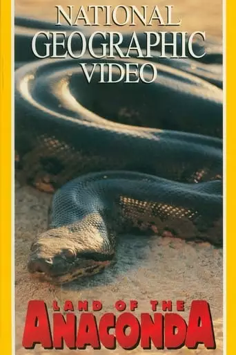 Land of the Anaconda (1998)
