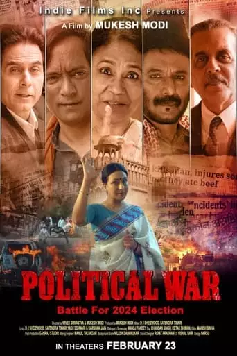 Political War (2024)