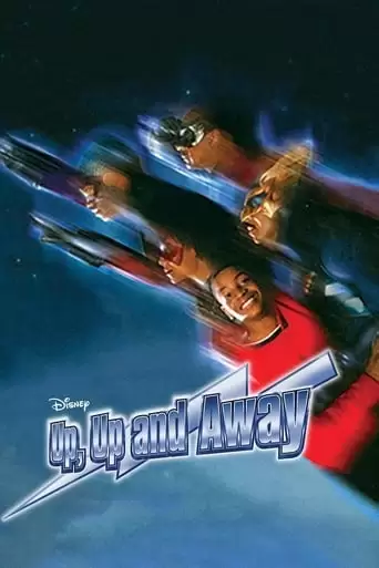 Up, Up, And Away! (2000)