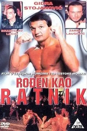 Born To Be A Warrior (1994)