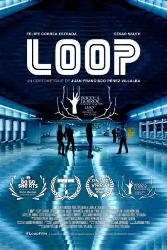 Loop (2019)
