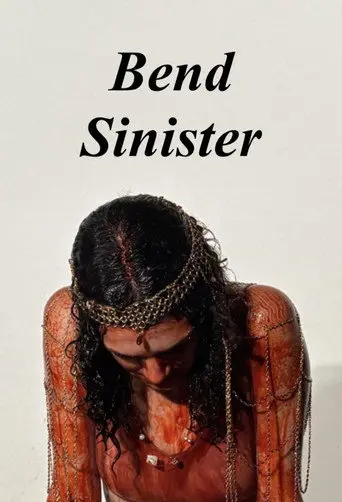 Bend Sinister (2026)