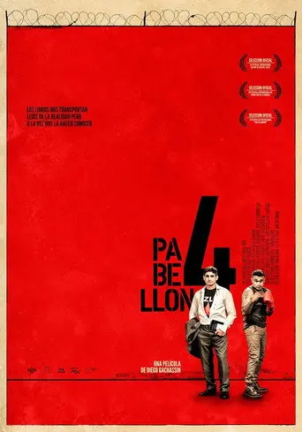 Cell Block 4 (2017)