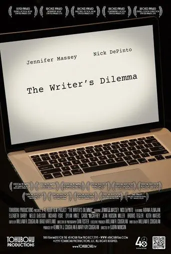 The Writer’s Dilemma (2013)