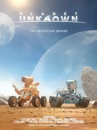 Planet Unknown (2016)