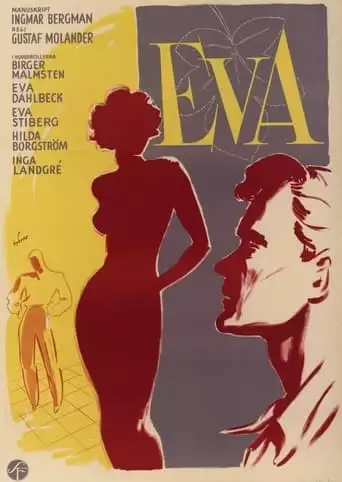 Eva (1948)