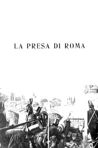 The Capture of Roma (1905)