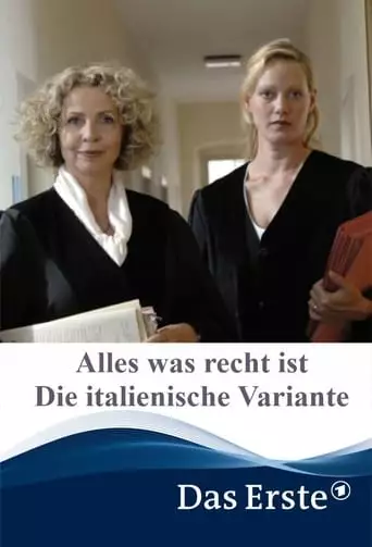 Die Italienische Variante (2009)