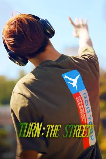 Turn: The Street (2021)