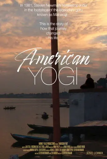 American Yogi (2014)