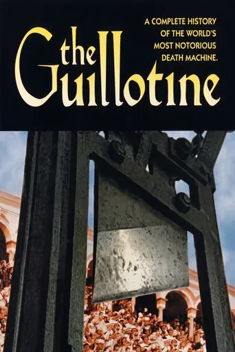 The Guillotine (1996)
