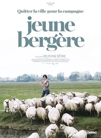 Jeune Bergere (2019)