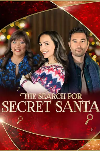 The Search For Secret Santa (2022)