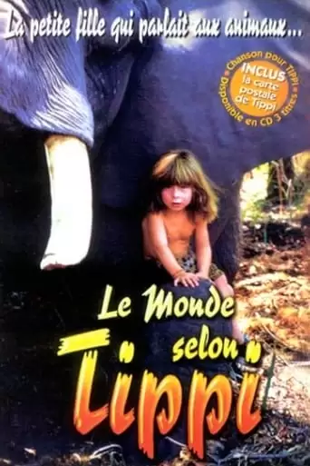 Le Monde Selon Tippi (1997)