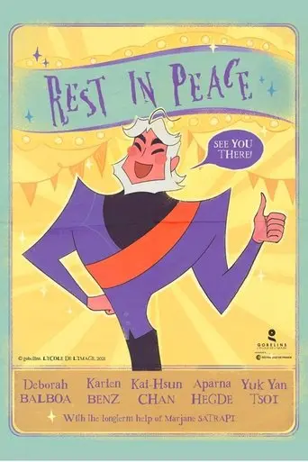 Rest In Peace (2021)