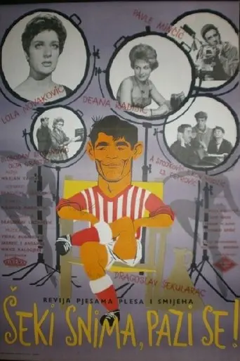 Seki Snima, Pazi Se (1962)