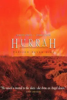 Hurrah (1998)