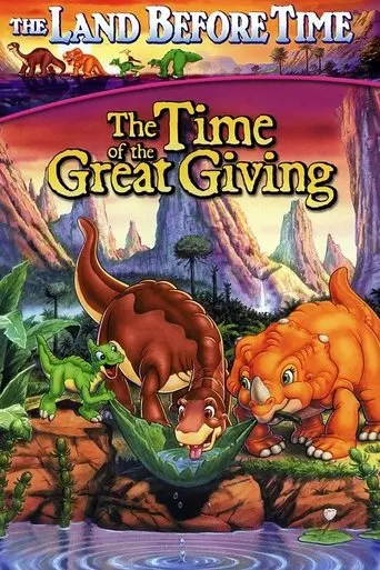 The Land Before Time III: The Time Of The Great Giving (1995)