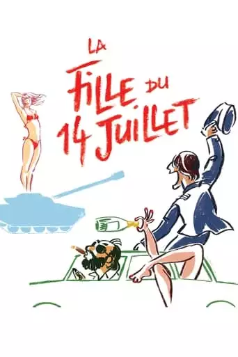 The Rendez-Vous Of Deja-Vu (2013)