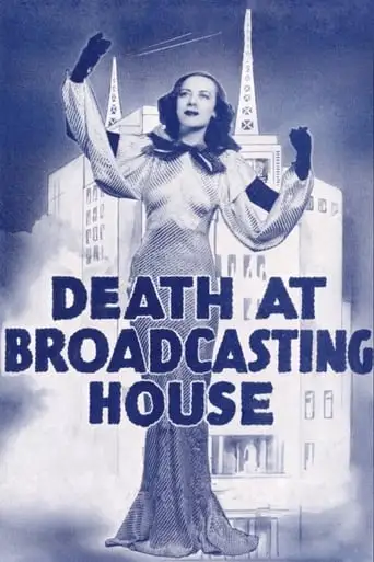 Death At A Broadcast (1934)
