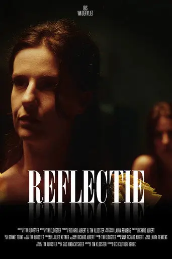 Reflection (1970)