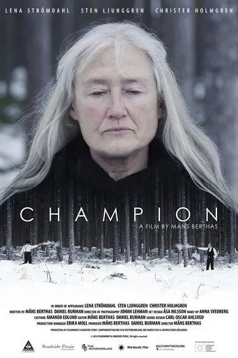 Champion (2015)