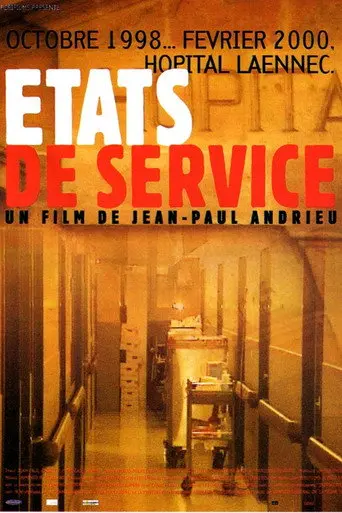 États de service (2001)