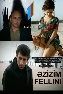 My Dear Fellini (2010)