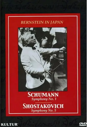 Bernstein in Japan (1992)