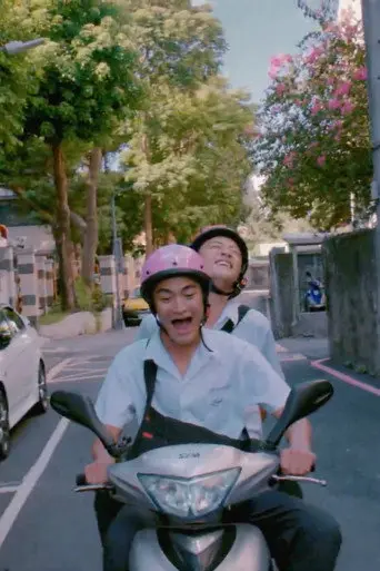 A Day Out (2019)