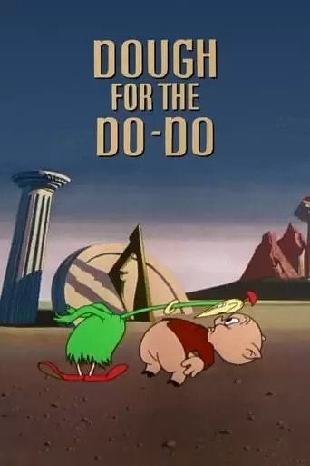 Dough For The Do-Do (1949)