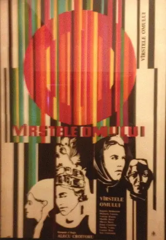 Ages of Man (1969)