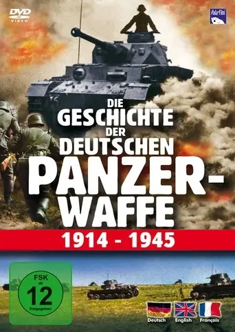 History Of The German Tank Forces 1914-1945 (2002)