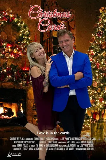 Christmas Cards (2025)