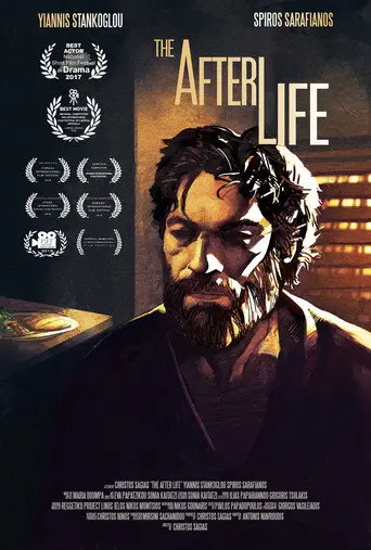 The After Life (2017)
