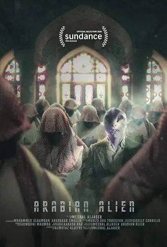 Arabian Alien (2020)