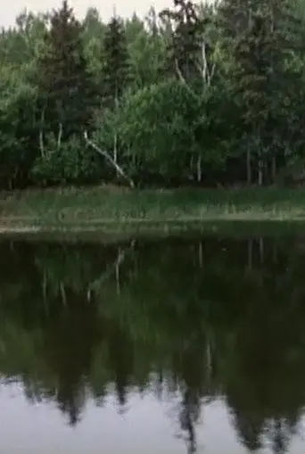 La voix des rivières (1997)