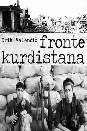 The Front Lines of Kurdistan (2015)