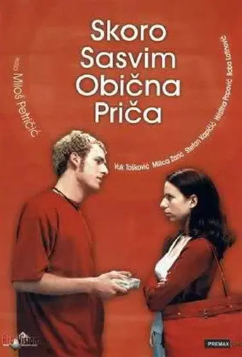 Almost Totally Ordinary Story (2003)
