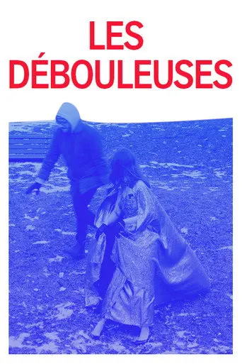 Les débouleuses (2025)