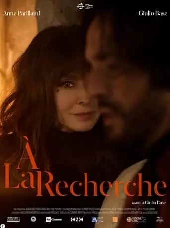 A La Recherche (2023)