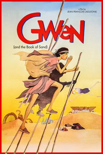 Gwen and the Book of Sand (1985)